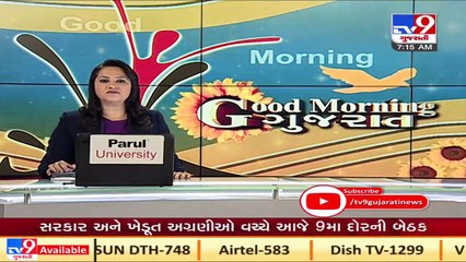 Gujarat_ ATS arrests 2 ‘hired by Nisha Gondaliya to fire at herself and frame rival’ _ TV9News _