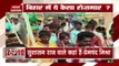 Bihar : बिहार विधान परिषद में चपरासी की नौकरी के लिए इंजीनियरों की कतार, देखें रिपोर्ट