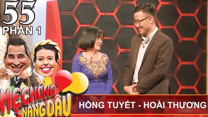 Chàng rể khiến MC bật cười vì phát hiện mẹ vợ móm giống mình | Hồng Tuyết - Hoài Thương | MCND #55