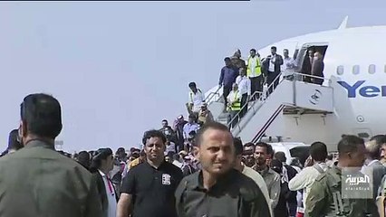 Yémen : explosions à l'aéroport d'Aden lors de l'arrivée du nouveau gouvernement d'union