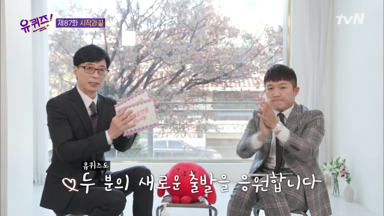 사연 보내주신 자기님들 감사합니다♥ 큰 자기와 아기자기가 항상 여러분을 응원합니다!