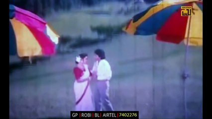 Bhalobasa Joto Boro - ভালবাসা যত বড় - HD - Iliash Kanchan & Diti - Kumar Sanu & Mitali -Chorom Aghat