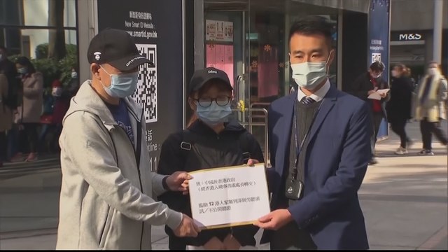 Hong Kong activists, who tried to flee, sentenced to prison