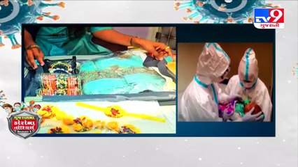 ગુજરાતના કોરોના વોરિયર્સ સિઝન 1 થી 10 જાન્યુઆરી 2021  _Tv9news