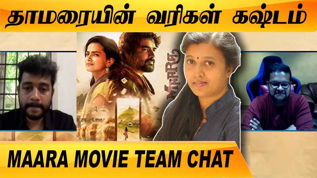 போஸ்டரில் முழு கதையும் இருக்கு | MUSIC DIRECTOR GHIBRAN AND DIRECTOR DHILIP | FILMIBEAT TAMIL