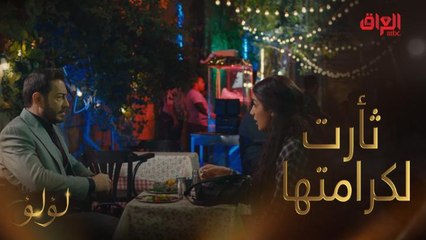 انتقمت منه على طريقتها الخاصة.. وبطريقة أدهشته وأوجعته