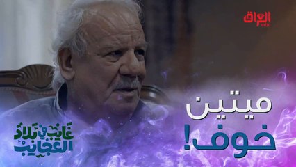 رجاءً غايب عدل الصحن مال الحلم مالتك وديره على غير صفحة