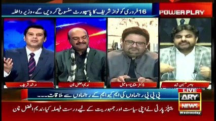 Power Play | Arshad Sharif  | ARYNews | 30 December 2020