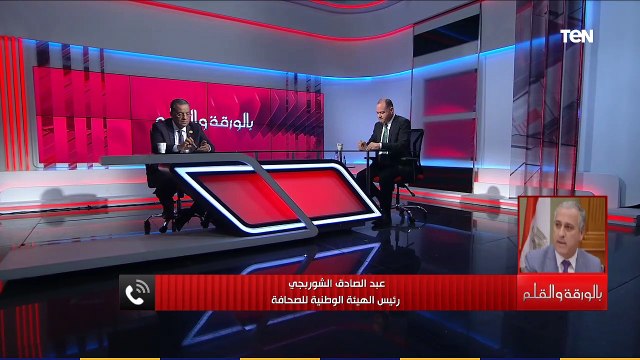 رئيس تحرير الوطن يوضح سبب الخلاف بينه وبين مرتضى منصور ويؤكد: كنت اتوقع سقوطه في الانتخابات