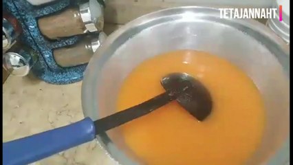 مهلبية البرتقال بالجزر