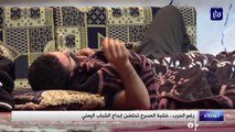 رغم الحرب.. خشبة المسرح تحتضن إبداع شباب اليمن
