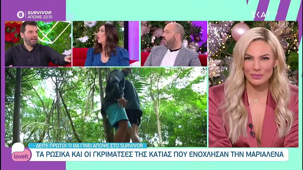 Survivor spoiler: Μόλις ΕΣΚΑΣΕ ανατροπή! Αυτός αποχωρεί απόψε (30/12)
