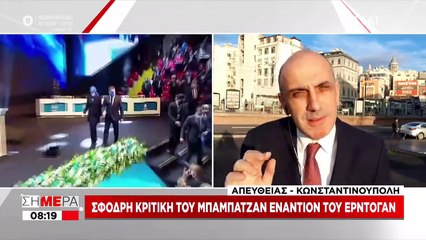 Ο Μανώλης Κωστίδης σχολιάζει την τουρκική επικαιρότητα | 30.12.2020