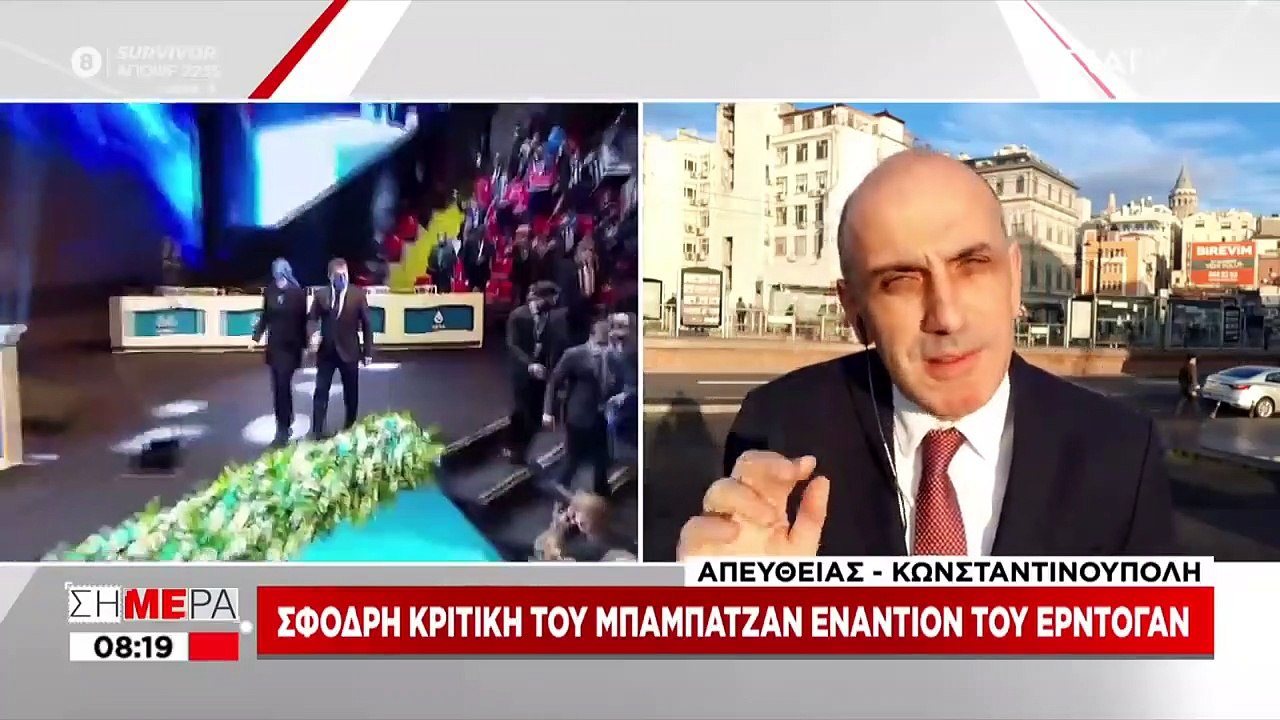 Ο Μανώλης Κωστίδης σχολιάζει την τουρκική επικαιρότητα | 30.12.2020
