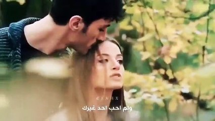 شيرين و فرحات تصميم قصير  ferhat ve şirin(360P)