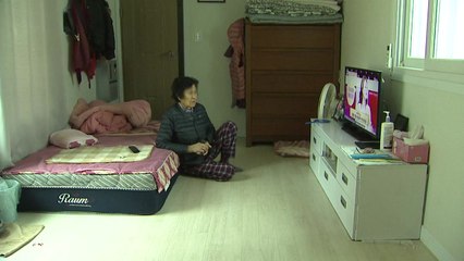 산불 이후 두 번째 겨울...더딘 보상에 이재민 '한숨' / YTN