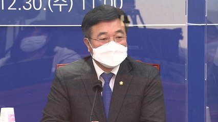 민주당 "검찰 수사·기소 분리, 내년 상반기까지 법제화" / YTN