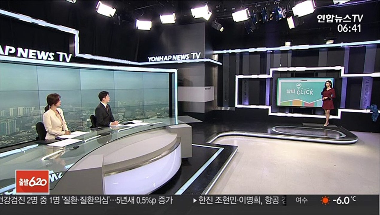 [날씨클릭] 올해 끝자락, 체감 영하 20도…서해안 폭설