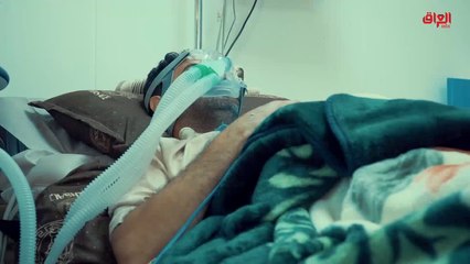 تقرير حديث بغداد عن الجيش الأبيض وكورونا