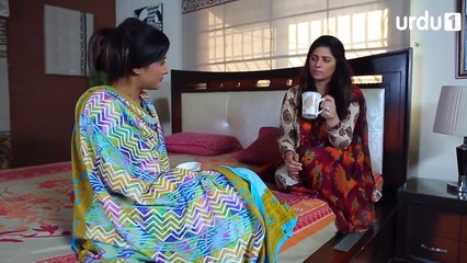 Malaika - Episode 17 | Urdu 1 Dramas | Uroosa Qureshi, Tehreem Zuberi, Kanwar Arsalan