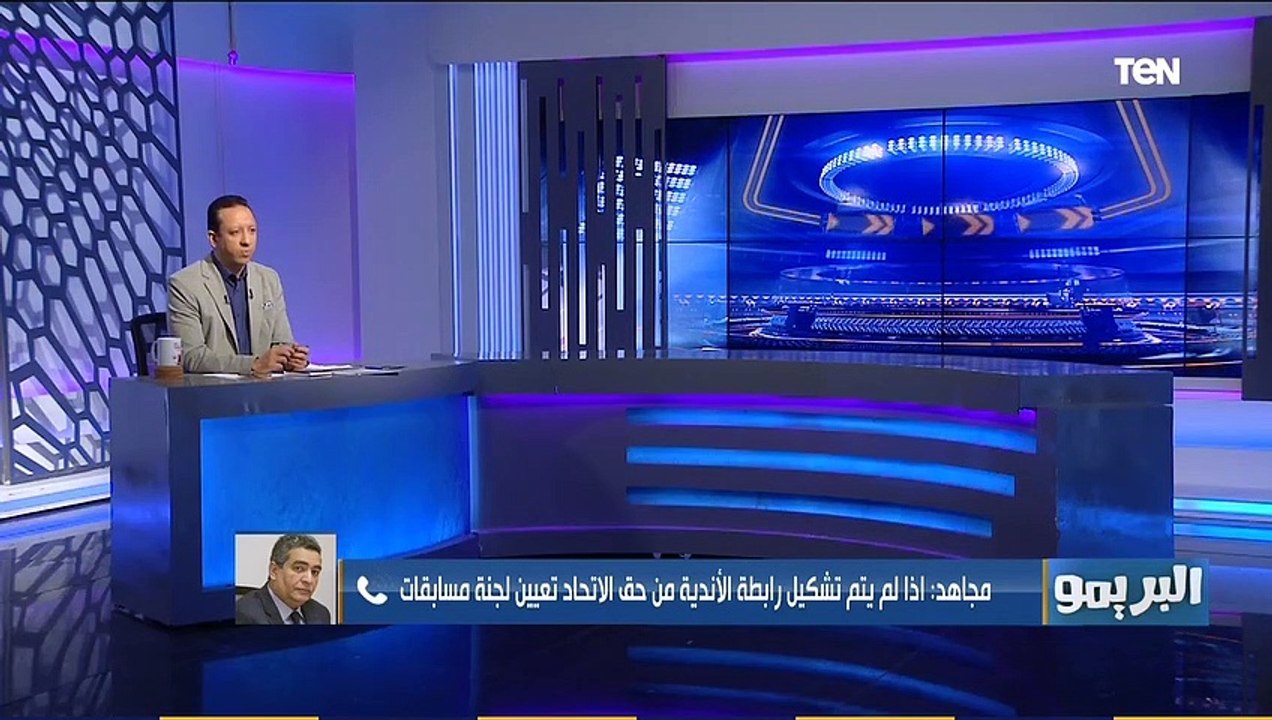 "هجوم ممنهج ولأغراض شخصية".. رد قوي من أحمد مجاهد على من يهاجمه بعد توليه منصب رئيس اتحاد الكرة