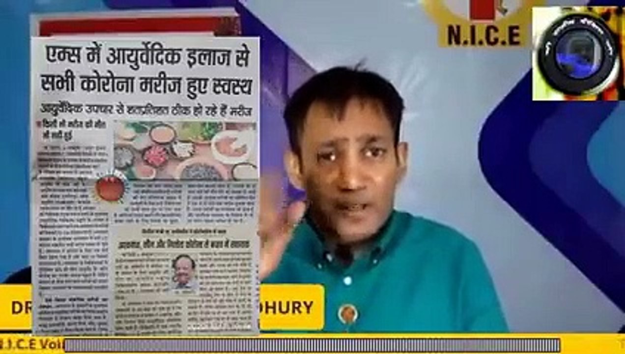 The_Biggest_Reason_For_Liver_Failure._Everyone_Should_Know._Dr_Biswaroop_Man_like_Rajiv_Dixit_(_240_X_426_)[1]