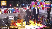 お笑い動画チャンネル  dailymotion -  お笑い陣取   動画　9tsu　2020年12月27日