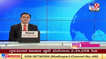 FASTag mandatory for all vehicles from January 1, 2021 _ TV9News