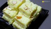 Instant Kalakand Recipe - Kalakand banane ki vidhi - Coconut Kalakand - Nisha Madhulika - Rajasthani Recipe - Best Recipe House