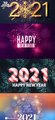 Happy New Year 2021 Whatsapp Status | New Year 2021 | Happy New Year 2021 | New Year 2021 Countdown  Happy New Year 2021 | happy new year 2021 whatsapp status