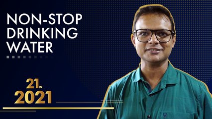 DH Changemakers | Pavin Pankajan