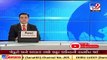 Former Navsari MLA Dinkar Desai passes away _ TV9News