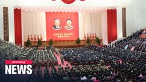 N. Korea’s rare party congress appears imminent as delegates arrive in Pyeongyang
