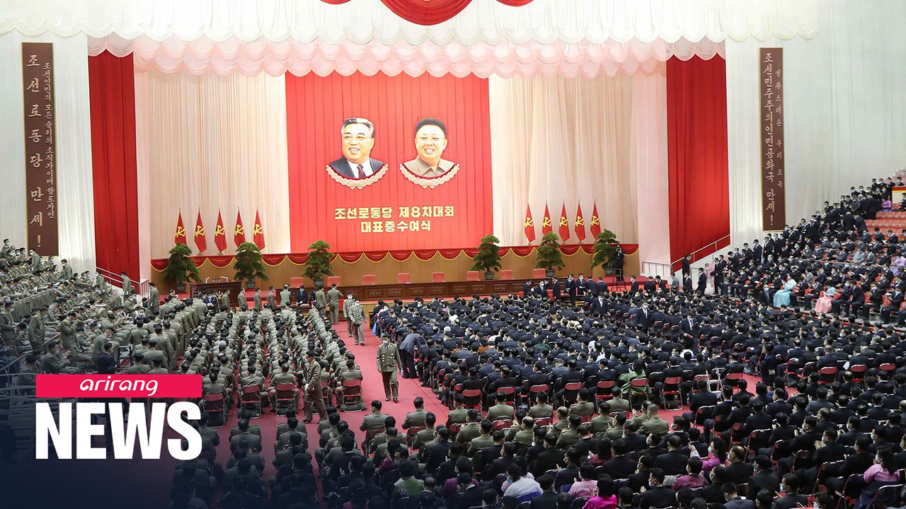 N. Korea’s rare party congress appears imminent as delegates arrive in Pyeongyang