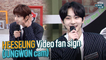 [After School Club] HEESEUNG Video fan sign (JUNGWON cam) (희승의 영통팬싸(정원캠))