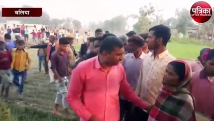 गाँव में जांच के दौरान मारपीट की लाइव तस्वीरें