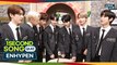 [After School Club] ASC 1 Second Song Quiz with ENHYPEN (ASC 1초 송퀴즈 with ENHYPEN)
