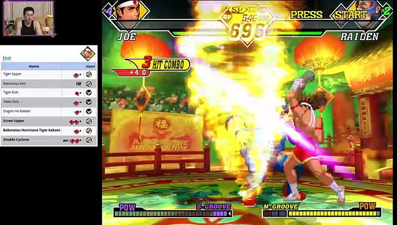 (GC) Capcom Vs. SNK 2 EO - 08 - Joe - Ratio mode - Level 8