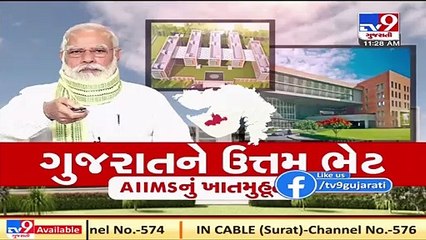 If 2020 was an year of health challenges, 2021 will be an year of health solutions_ PM Modi _TV9News