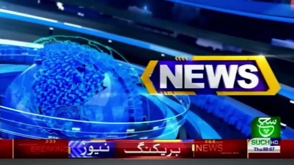 Bulletin 09 pm 31 December 2020