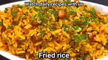 Fried rice recipe | Instant breakfast recipe | Easy breakfast