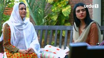 Ahsas - Episode 17 | Urdu 1 Dramas | Sarah Khan, Noman Ijaz, Ghana Ali