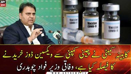Frontline workers to get Covid vaccines in first quarter of 2021: Fawad