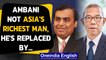 Mukesh Ambani replaced as Asia's richest man by Chinese tycoon | Oneindia News
