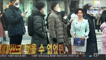 [1번지五감] 끝내 마스크 벗을 수 없었던 2020년 마지막 날