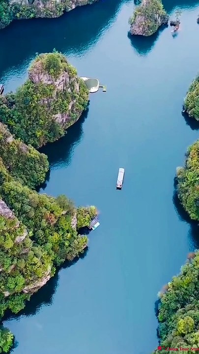 Baofeng Lake
