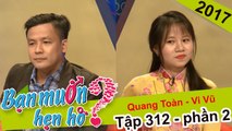 Bạn muốn hẹn hò hay nhất #152 | Cô gái Bình Thuận duyên dáng dẫn 3 chị gái làm chàng ca sĩ bối rối