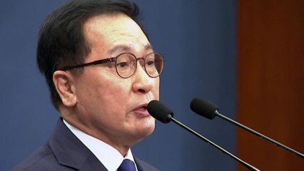 [뉴스큐] 文 '마지막 비서실장'에 유영민...인적쇄신 속도 배경은? / YTN