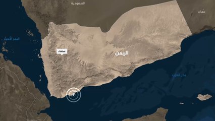 مراكز القوى العسكرية والأمنية في عدن
