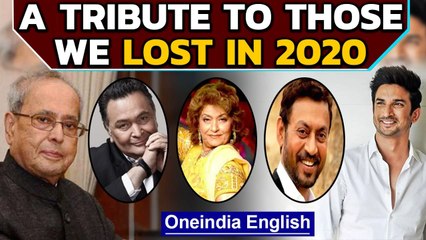 All the celebrities we said farewell to in 2020: take a look|Oneindia News